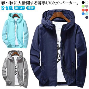 AE^[ uvJbg fB[X  傫TCY EChu[J[ Wp[ }Eep[J[  t  EChu[J[ p[J[   H t[ht WPbg 