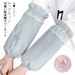  r h  rJo[ [X Lb` rʂ p _ d | Ǝ K[fjO rJo[ Jo[ ƕ 3yAZbg | n Vv 킢 A[Jo