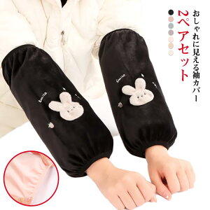 Jo[ A[Jo[ 2yAZbg Lb`Jo[ h~ 킢 A[Jo[ Lb` Ǝp fB[X ŃJo[ ETM rJo[  | h~ K[fjO H~ t