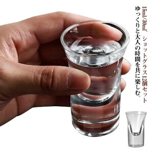 VbgOX Xg p 30ml  eL[ 15ml  p RpNg 芴 o[ NA 12Zbg JtF Ɩp VbgOX ECXL[ ƒp EHbJ 