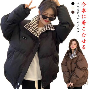 n V[g X^CbV ȃR[g R[g AE^[ ~  ؍t@bV fB[X `FbN JWA _ER[g ȃWPbg g  h ꂢ 