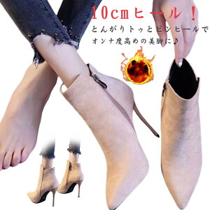 OL r H~ fB[X l nCq[u[c |CebhgD 10cm TChWbv u[eB nCq[u[c Vv t@Xi[t V[gu[c t ɂȂ nCq[ r 