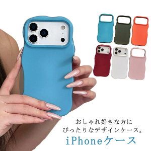 P[X P[X iphone15 P[X Ȃ݂Ȃ iPhone17 P[X iPhone14 g EF[u 17AIR  iPhone17 iPhone14pro P[X iphone17P[X  VvȂ̂ɉ ؍   l킢 