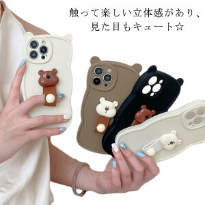 iPhone16 iPhone16 iPhone14 Pro iPhone iPhoneP[X iPhone13 12 iPhone16 ˂ X}zP[X iPhone15 킢  P[X VRP[X 16 ؍ l EF[u iPhone15pro P[X ACz15 |