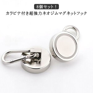 tbNO\ a36mm ItBX tbN  Zbg a32mm a42mm ~j Jrit ő吂ω׏d68kg 8 Jri VF[h   Lb` }OlbgtbN Ɩ  O