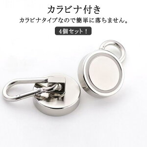 4set  3TCYWJ 32mm 4Zbg 4set Jri lIW 42mm h 25mm ő66kg  hK Lb` [ tbN Jri }OlbgtbN  }Olbg lIW  