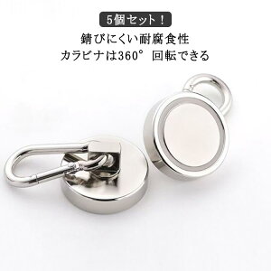 Jri }Olbg 5Zbg tbN    Jri ΃tbN Jri ① q Œ Kтɂ ω׏d AEghA