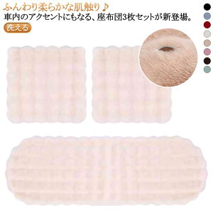 V[gNbV  \t@ y 3_Zbg  ӂӂ S tFCNt@[ y 㕔 ItBX ObY ł 􂦂