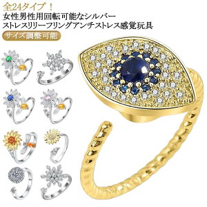 j ] O XgX XgX s XgXO r[Yt O AXgX ߉\ i[ Sz S̃bNX t@bVACe  O