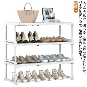 押し入れ収納 収納棚 シンク下ラック スライド式 クローゼット 伸縮ラック 食器棚 ドリル不要 置き型 強力 整理棚 重ねる 伸びる棚 押し入れ棚 押し入れ収納 ランドリー収納 洗面下フリーラ