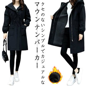 O `jbN p[J[ g`R[g WPbg ~ 㒅 HD }Eep[J[ fB[X AE^[ N  傫TCY n ̌^Jo[ Wp[ H g t[