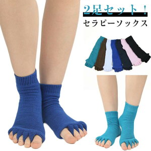 C w \bNX ނ wZp[^[ wI[vi[ AQp J  T|[^[ Y C jp 2Zbg w wL O [\bNX ނ݉ Z