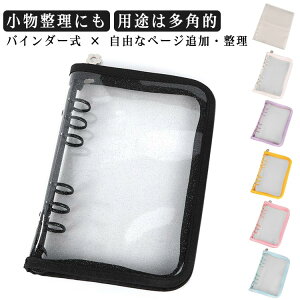 ͂ 蒠 oC_[ ytB10tz NA V[ 6 A6 Wbp[蒠 ̎q  V[䎆 A5 JX^}CY R[Wm[g V[oC_[ RpNg ytB10