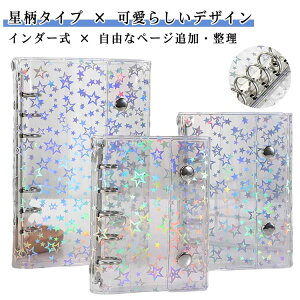 JX^}CY蒠 ytB10tzVXe蒠 DIYfR V[ ^Cv A7TCY  oC_[ A6 NA蒠 6O ytB10tzVXe蒠 Jo[ tBZb