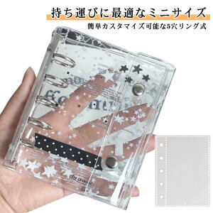 ytB10tz  5 V[ oC_[ V[ oC_[ ͂ V[oC_[ V[䎆 ̎q 蒠 ObY NA M5 RpNg蒠 JX^}CY蒠 蒠