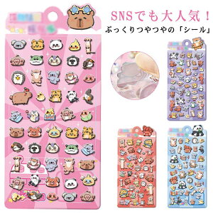 V[ 4Zbg JV[ ՂՂV[ hbvV[ hbvV[ hbvV[ DIYp Ղ X}zP[X p  قуV[ 蒠 XebJ[ Ao 