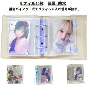 DIYfR A8 Jo[ oC_[ 3 ̎q ͂V[[ NAoC_[ V[oC_[ ~jTCY NA蒠 蒠 Jo[ ytB40zV[ tBZbg 