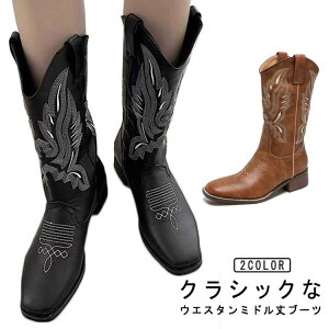 EGX^u[c V[gu[c O ₷ XNGAgD i u[c fB[X hJ Ou[c EGX^ r C ₷ q[ ɂȂ L  JWA 