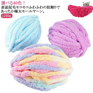 1200g Iׂ40FI`L[jbg A[jbeBO jbg[  ҂ݕ ɑ [ 2cm | jbg[ ю 1250g ɑю uPbg ю jbg `L[jbg[