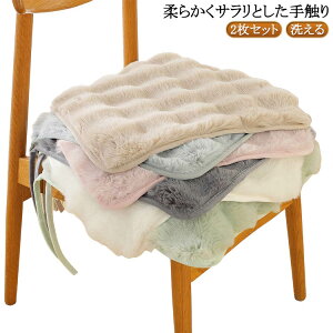 VM[`FAJo[ 2Zbg `FAJo[ tȒP ~ ֎q Ђt V[gJo[ `FAJo[ H  t ӂӂ CeA  ӂӂ 􂦂 Jo[ _CjO