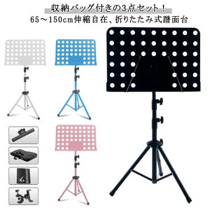 \ Lk ܂ yX^h Xe[W Kp ܂肽 t  ^ gݗĎ y X`[ y bN y ʑ  px y RpNg Lk 