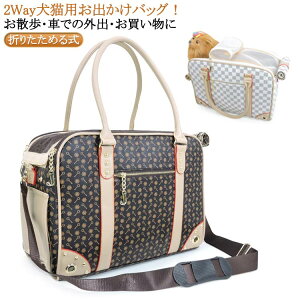 Lp 2Way sobO ybgL[obO ʉ@obO oobO {XgobO ybgL[obO  L L[P[X ʋC I[V[Y V_[  ʉ@o