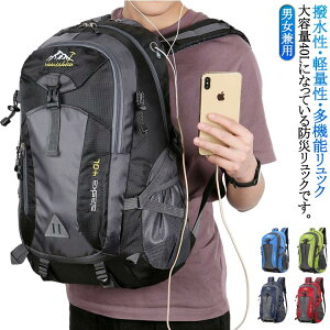 @\bN e Y nk 40L hЃbN ЊQ΍ bNTbN fB[X ʊw h nCLO  y  ЊQ e h y Lv X|[c s AEgh