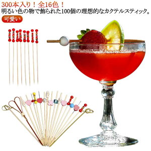 ܗk} t[csbN ܂悤 ʕp XeBbN 300{ JNesbN JNȅ  p[eB[ iX p Ɩp