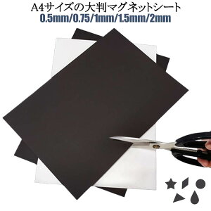 }OlbgV[g S^Cv Jbgok }Olbge[v   唻 A4TCY H 0.5mm/0.75/1mm/1.5mm/2mm ʃe[v }Olbg }OlbgV[g ΃V[g   c V[g {