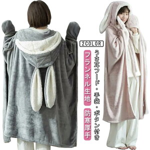 ѕz [EFA ѕz t 킢 t[ht fB[X OJ G| {^t uPbg tln g ӂӂ  h  ې n[g L