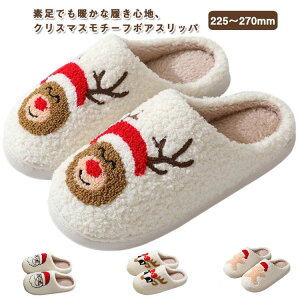 f qp Xbp NX}X Y   NX}X tH~ g  ɂ fB[X  h΍ ₷ 킢 Xbp N Mtg v[