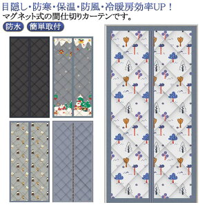  g[Abv hAp g }Olbg J[e fMJ[e CՒf ۉ ŕ܂ hA hJ[e Ԏd؂ ̂ ̂ h Ԏd؂J[e h ȓ 