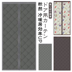  hA J[e }Olbg V[g hAp J[e hH  h fM h fM  ȓ h hAJ[e tȒP ۉ   ̂ Ւf CՒf ȃGl 