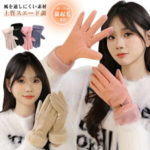   XL[O[u X}z 킢 h ΍ ig ^ubg N g h ۉ Mtg X}z fB[X t@[ {A  Ԃ ʋ ʊw Vv ]