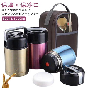 1000ml ۗ 800ml X[vW[ ٓ `W[ e XeX ^fM ٓ ` X[vJbv obOt X[vW[ ۉ`W[  X[v{g X[v ^ 