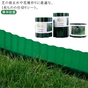 ł̍ ͂ K[fjO   Ő K[fjO d؂V[g ȒPݒu O | d؂ Xgbp[  Ԓd K[ftFX _ d؂ ƒ؉ ~ tFX diy y y