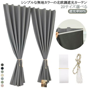 Ԏd؂ Ռ ƃx_̑p Ռ99 SՌ J[e ډB sv ՔM hAJ[e J[e[sv }WbNe[v ʃt@Xi[  fM ~ h CՒf 