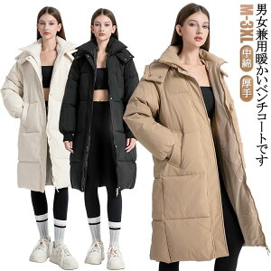 AEghA h n fB[X x`R[g ʋ ȃR[g LeBOR[g OR[g R[g x`R[g AE^[ t[ht hR[g  ʊw   