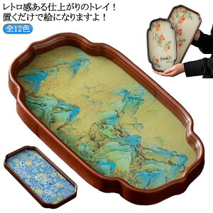 ȉ~ gC eB[g[ JtFg[ KXH ԊCg[ KXv[g M KX   KXM ԕ ԊCg[ [gC CeA  KX M M