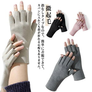 _炩 ۉ Y ~g wȂ w؂ g O[u S5F ێ X}zΉ h  H~ fB[X  Vv X}[gtHΉ RpNg ֗ ʋ ʊw  r 