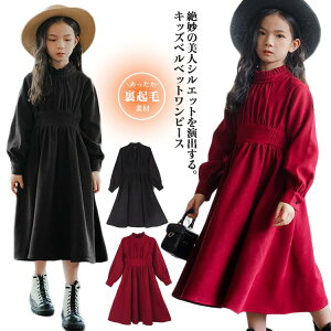 H  q ̎q LbY ؍q s[X tH N xxbg O q xxbg  ~ i   ꂢ K[Y hX t tH[} 