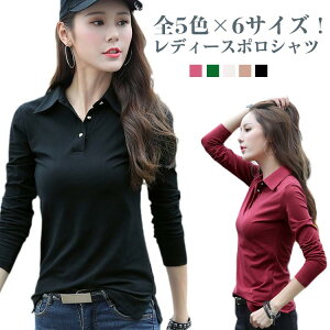 傫TCY fB[X tVc |Vc  |Vc gbvX tVc Jbg\[ JWA ݕt H StEGA StgbvX n 傫TCY Vv  