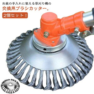  8C` @p`bv\[  6C` @p @  uV yʃ^Cv ւn Gg}[ n Ŋ@wbh 2 @ pwbh GN[jO