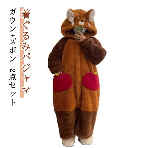 2_Zbg  l w [EFA  ߑ  Ԃ 2_Zbg  p[eB[ RX`[  Cxgpi RXv 킢 lp  Q lp