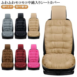 ԗp J[V[gNbV zc  N RR  h g J[V[gJo[ H Oȗp ԗp ۂۂ ԗpi ۉ ȃV[g ȃJo[ ԗp V[gJo[ ~ y 