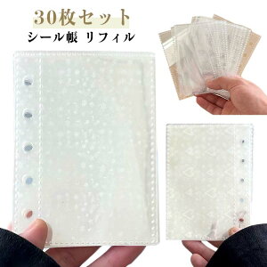 V[ V[䎆 30 NAtB ̎q M5TCY 5 t@C ObY  ʎ[  PPf 蒠tB RpNgTCY ~joC_[ ptB 