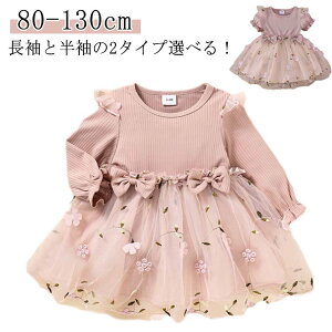   `[s[X 3 xr[hX xr[ s[X {Q  xr[  a  Ԃ  \ 100j aj ܎O t  H ̎q 1 2