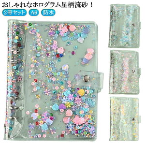 oC_[ V[ ^ѕ֗ a6   V[ LLP  a6 A6 tB oC_[ V[ V[oC_[ oC_[ A6 V[[ NAoC_[ 