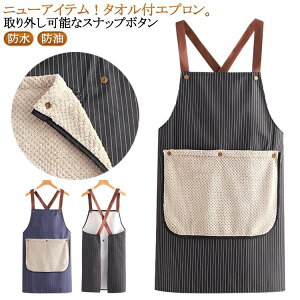 k Gv  k JtF O y X^bt  h Gv h Vv JtFGv DIY  lC _炩  lCr[   ubN ̓ v[