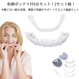 y ꎕ jp t CX^gꎕ ` Jo[ ꎕ  ō  ɂԂ  ȒP  ΂    [{bNXt6_Zbg ㉺Zb